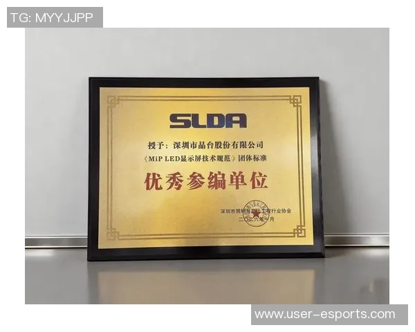 追梦展现潜力若持续进步将有望包揽MVPDPOY与MIP荣誉